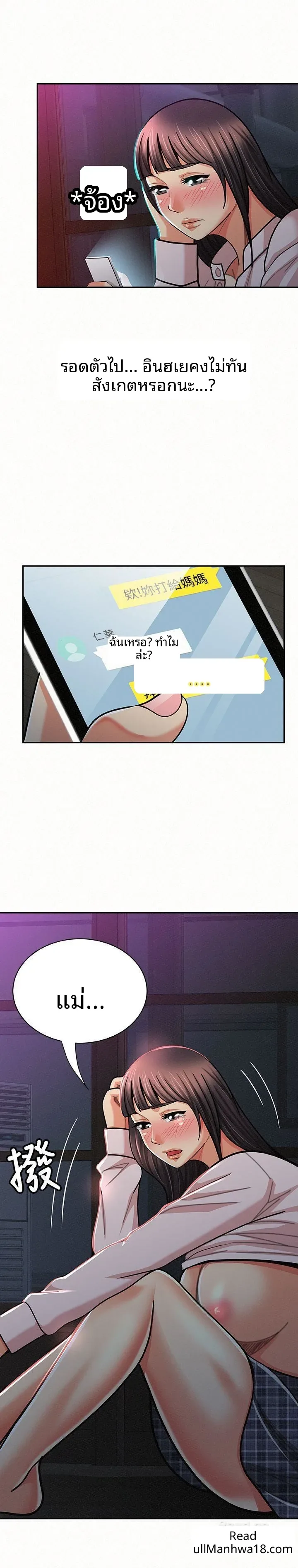 page-15