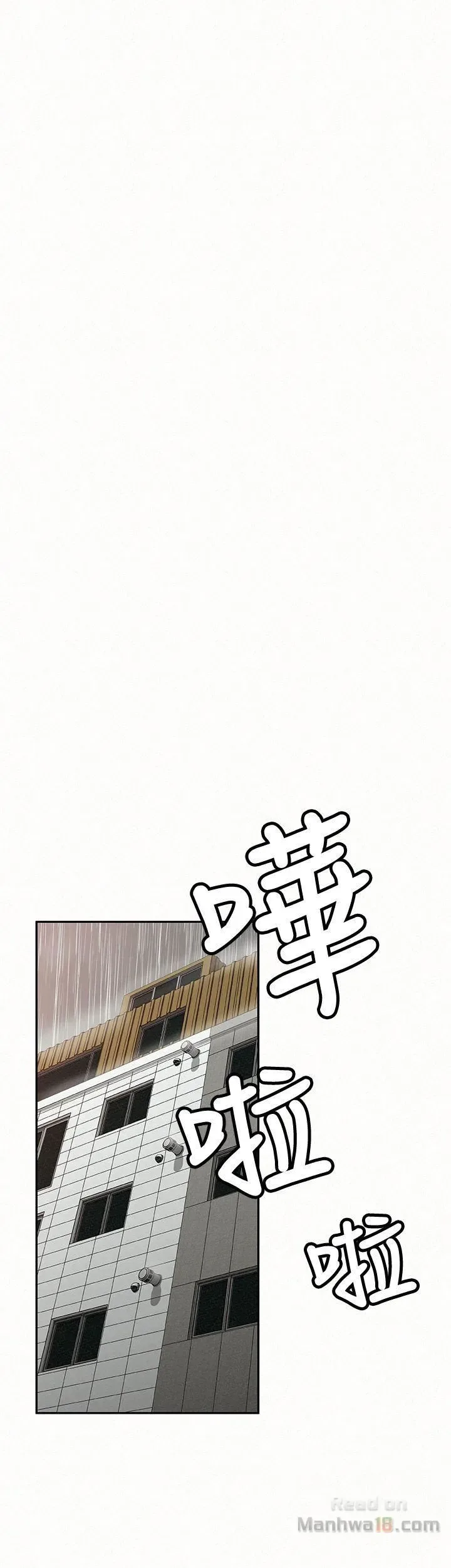 page-16