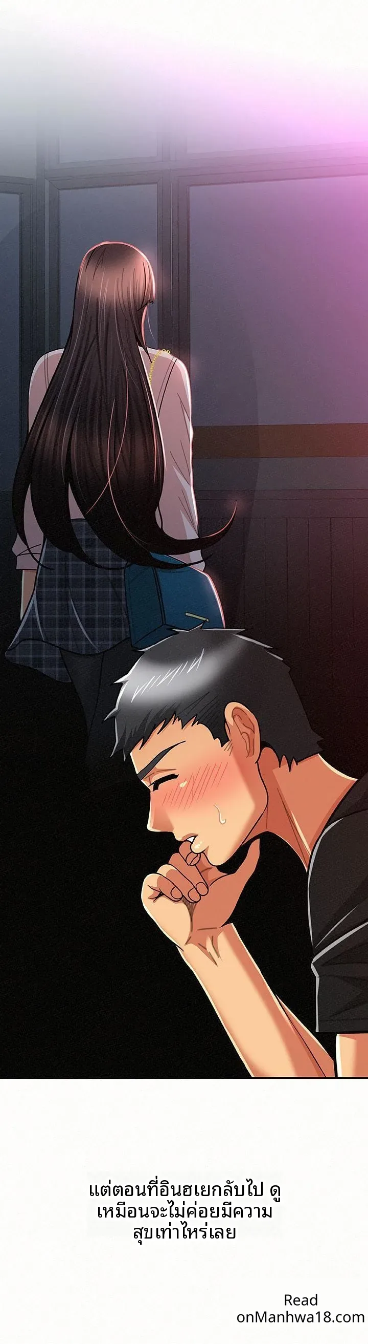 page-18