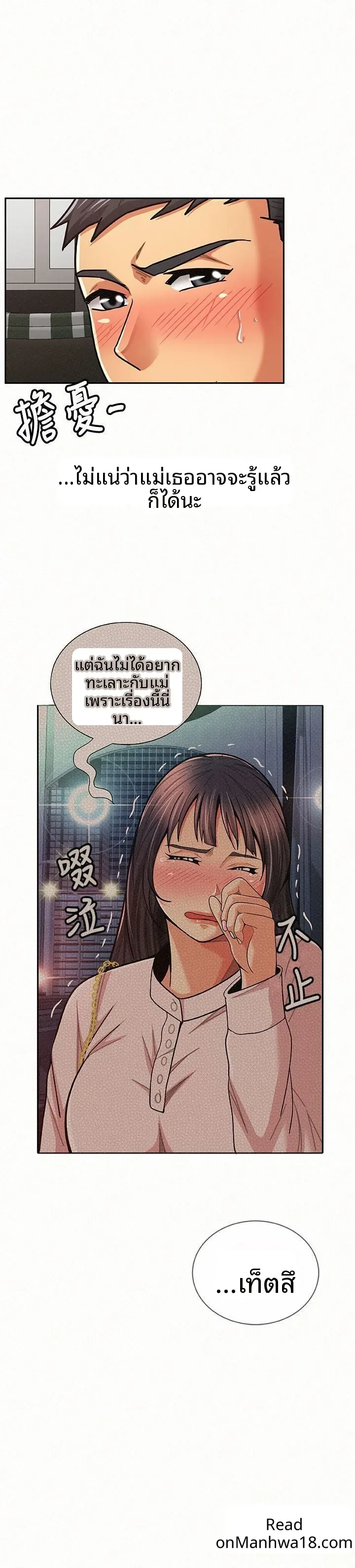 page-21