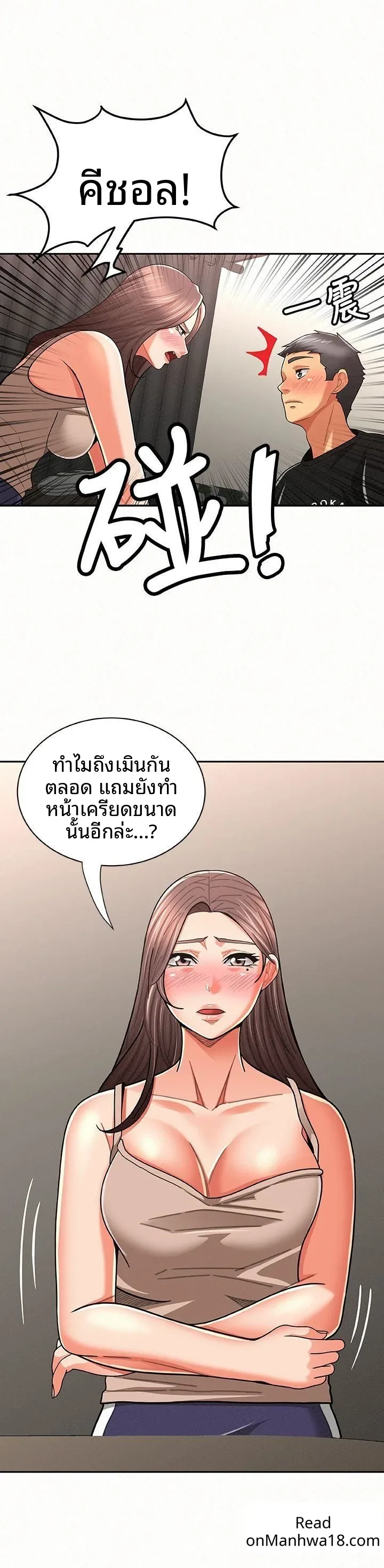 page-22