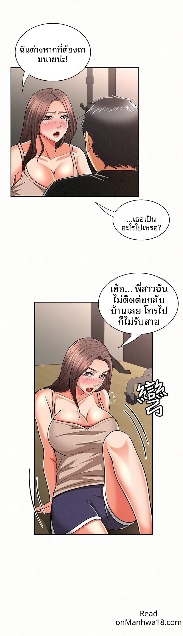 page-24
