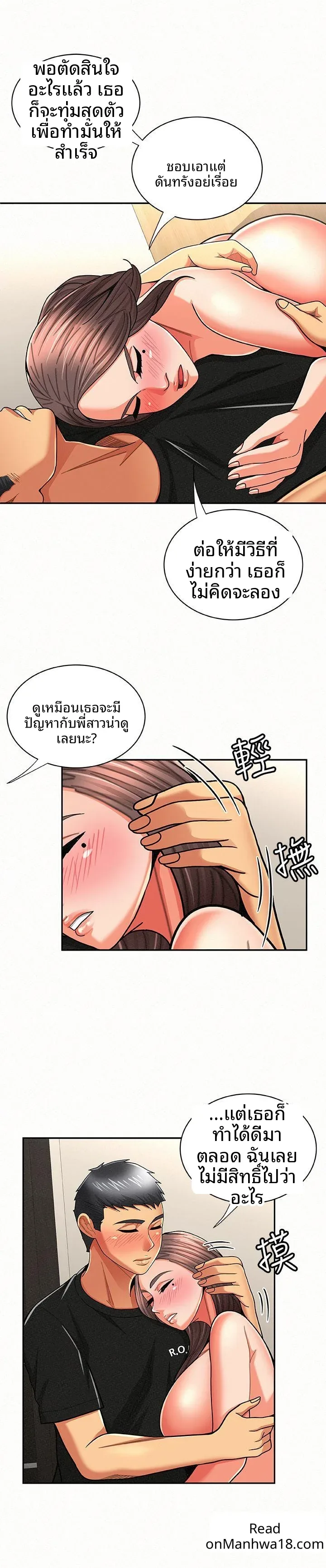 page-4