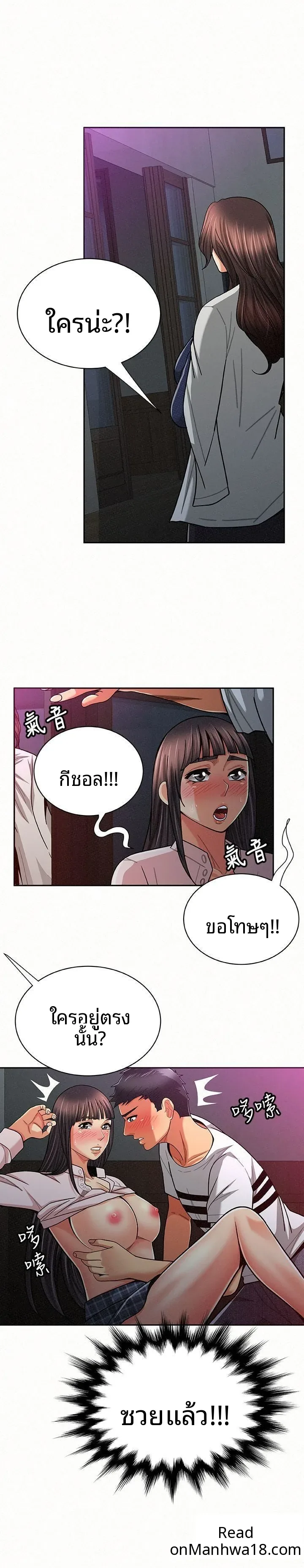 page-16