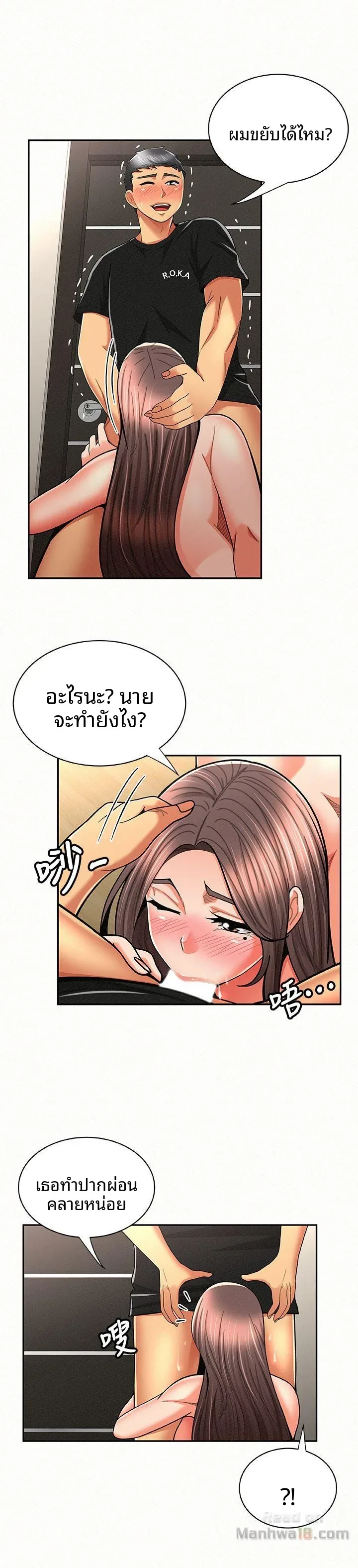 page-3