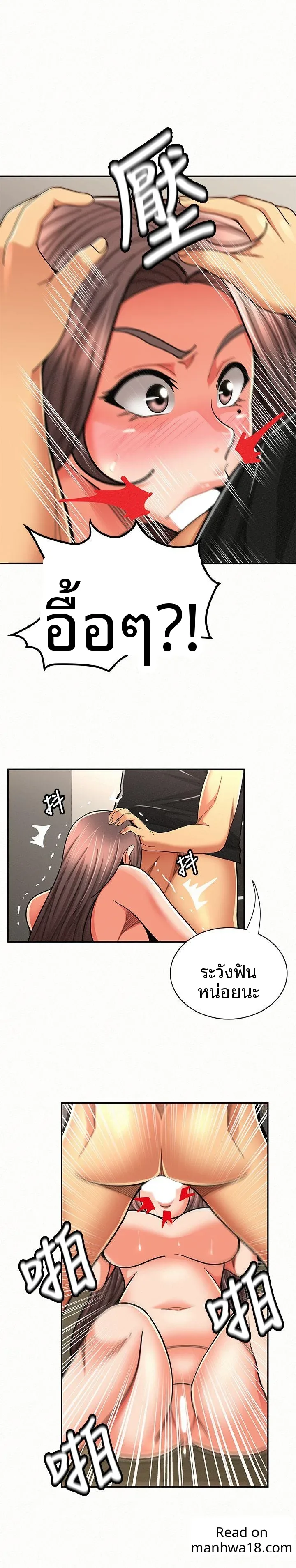 page-4