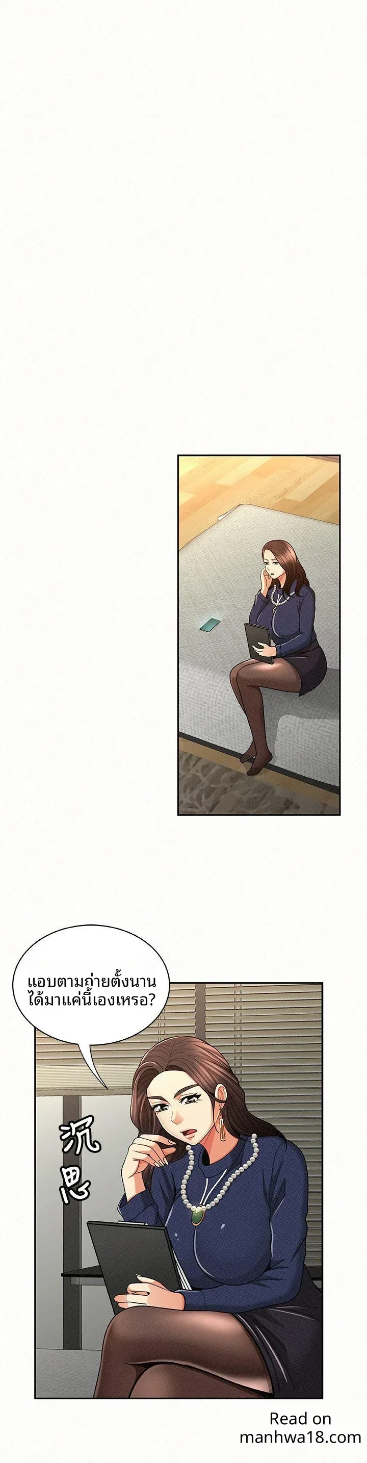 page-11