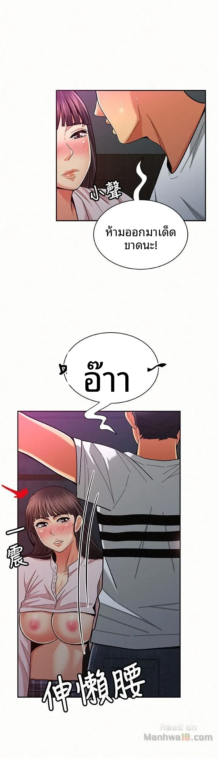 page-19
