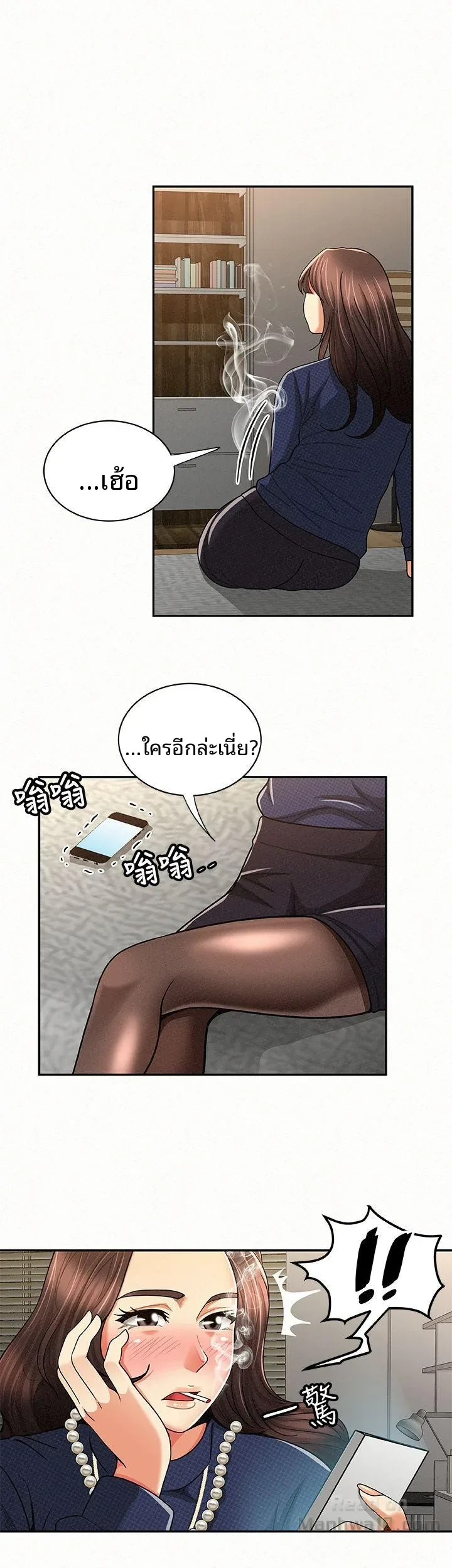 page-13