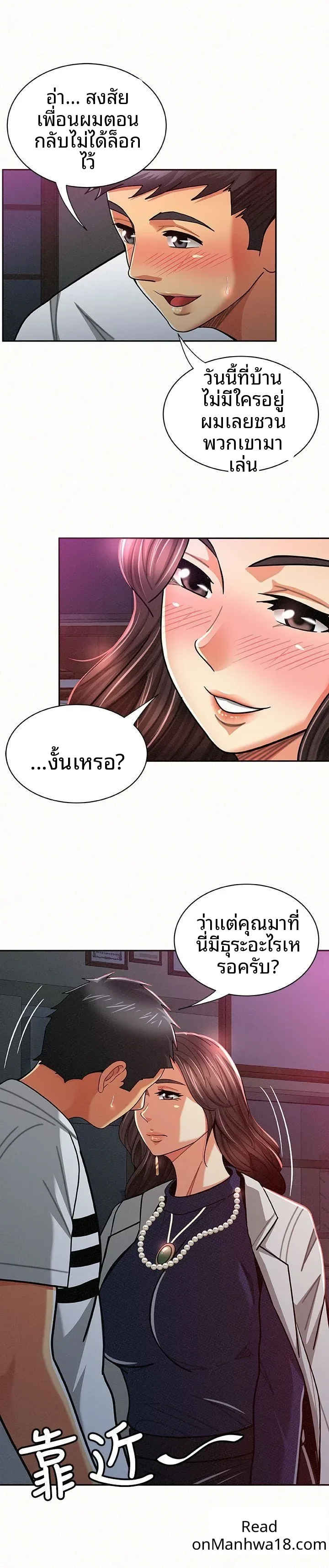 page-21