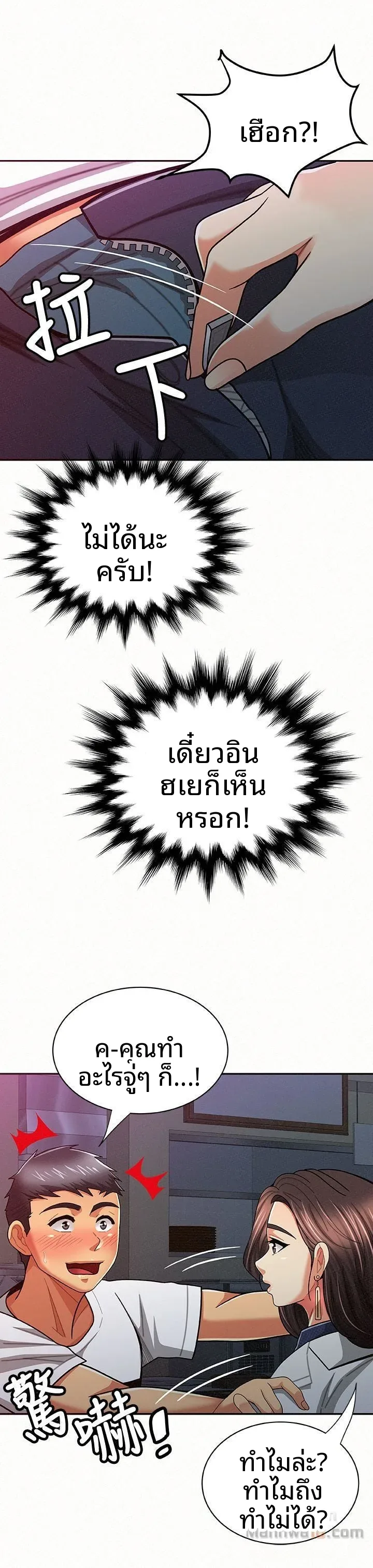page-22