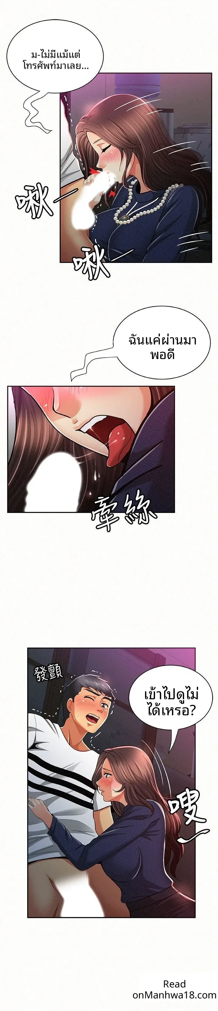 page-26