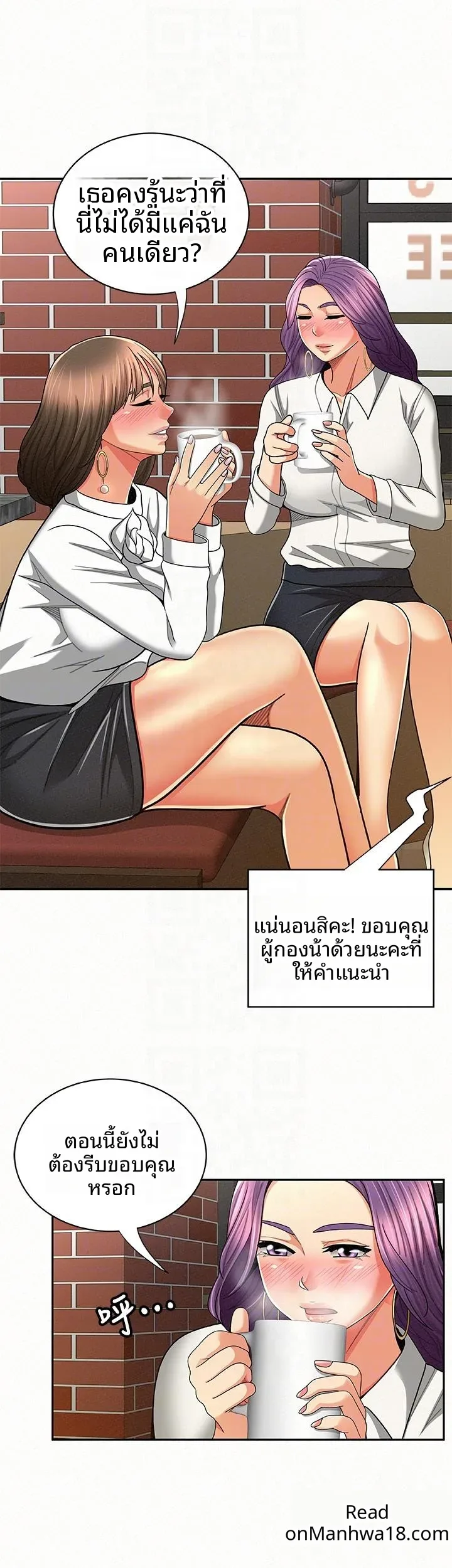 page-17