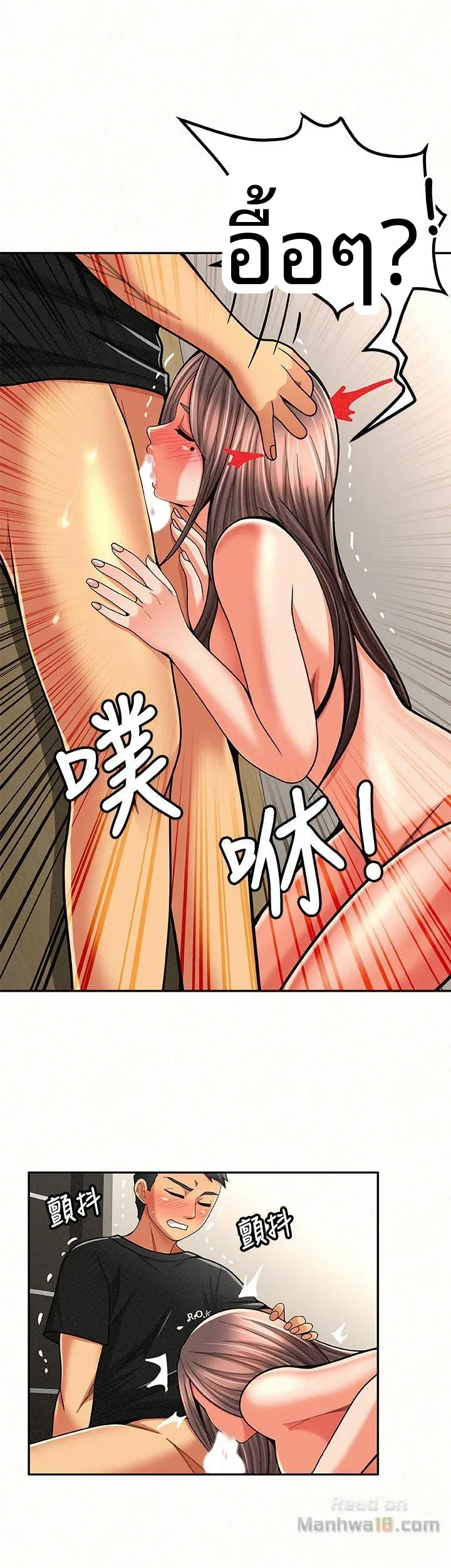 page-16