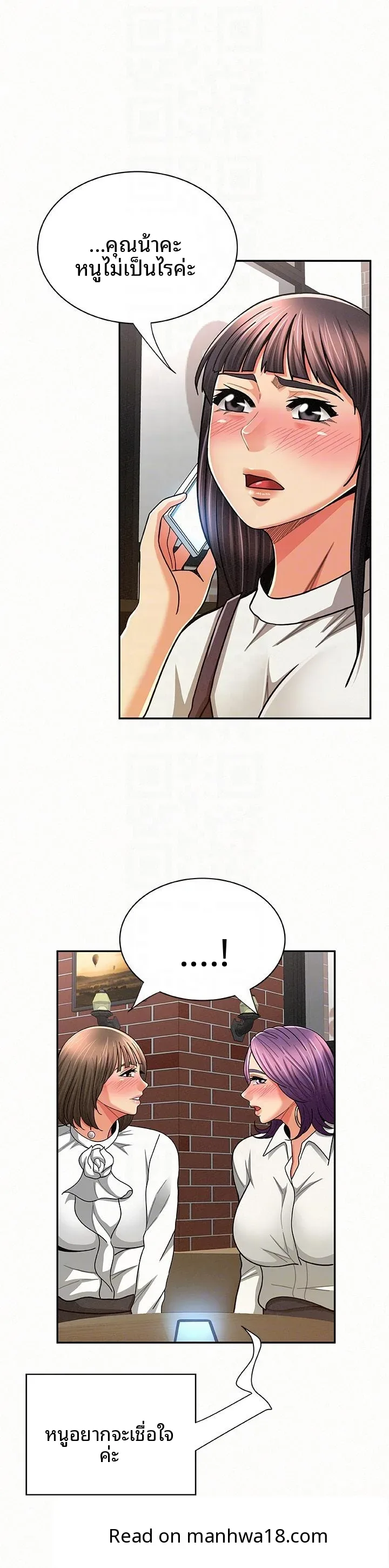 page-19