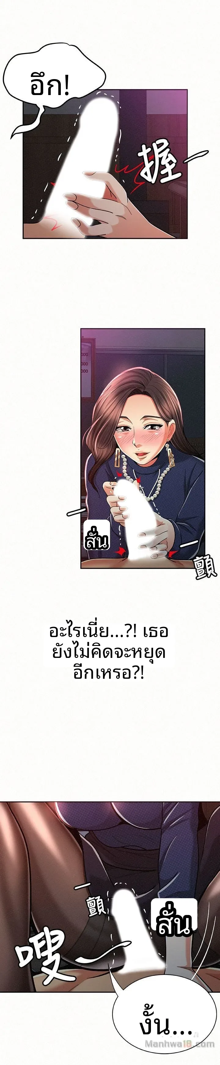 page-31