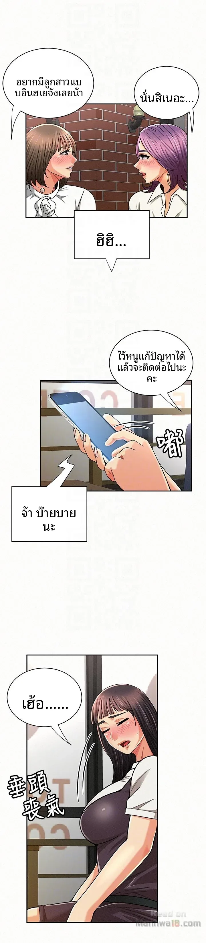 page-21