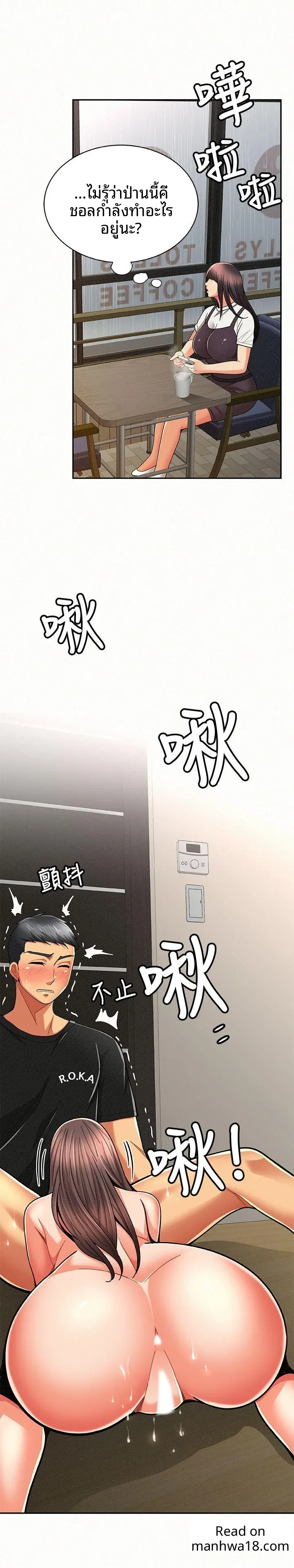 page-22