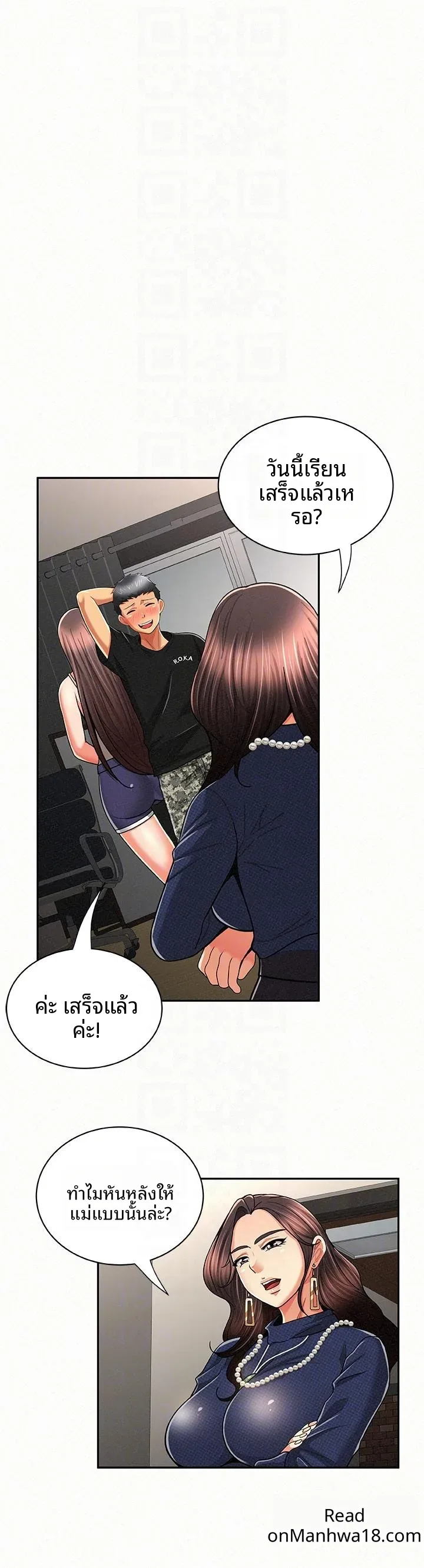 page-19