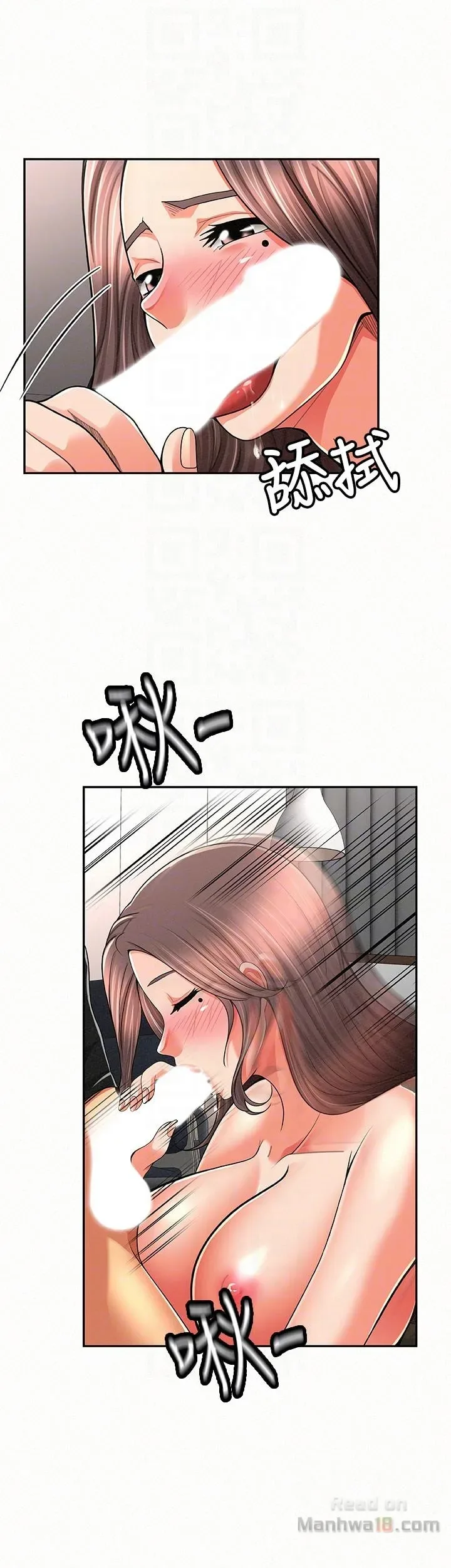 page-23