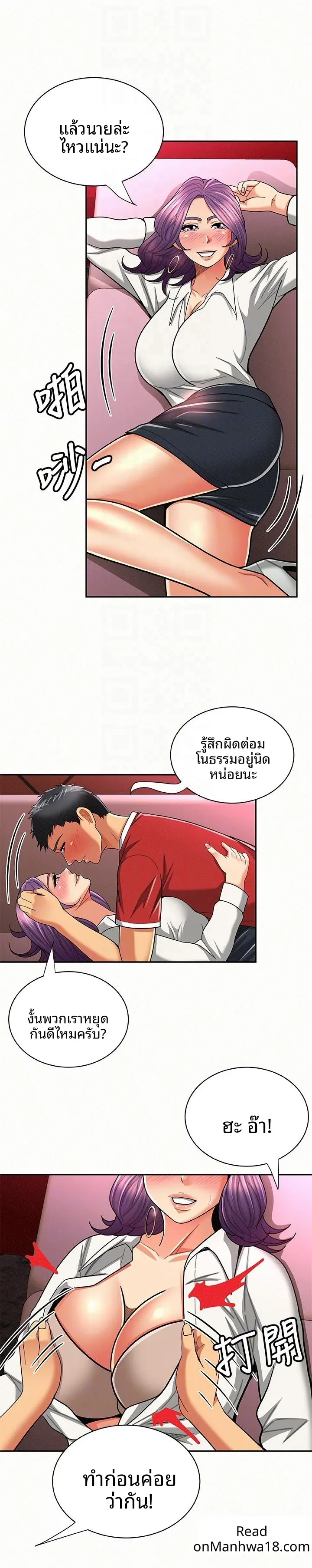 page-15