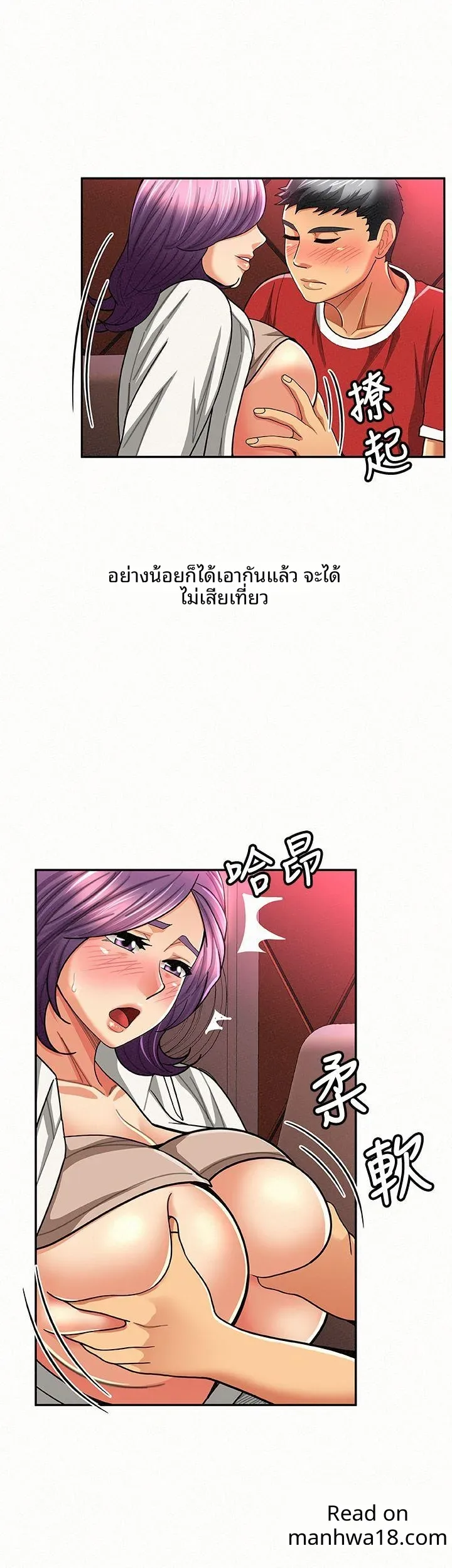 page-16