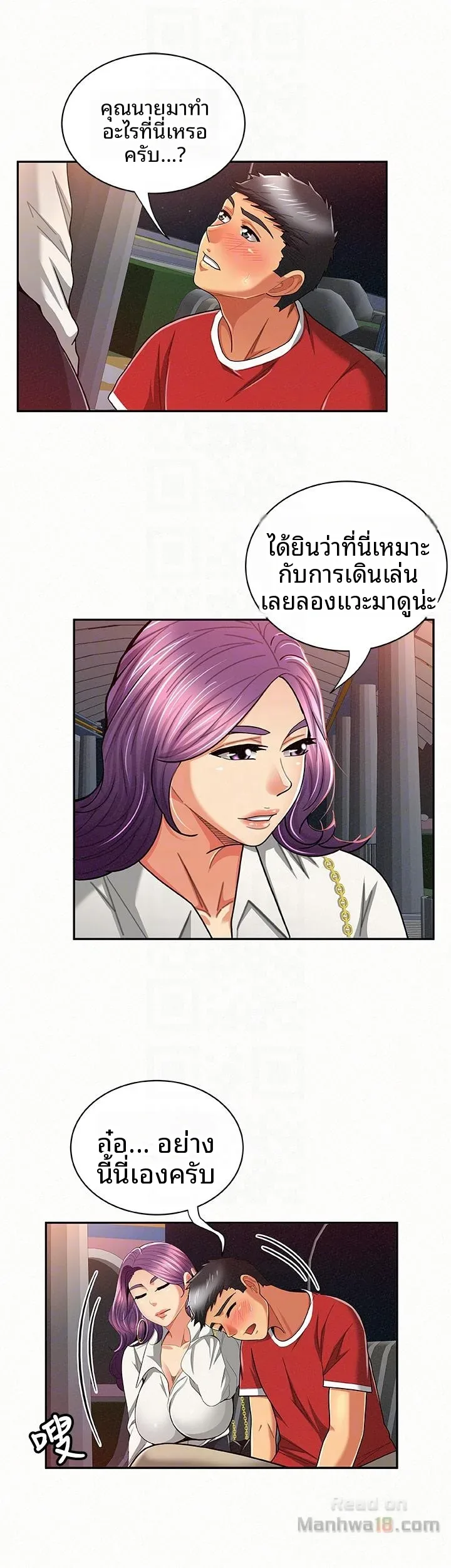 page-29