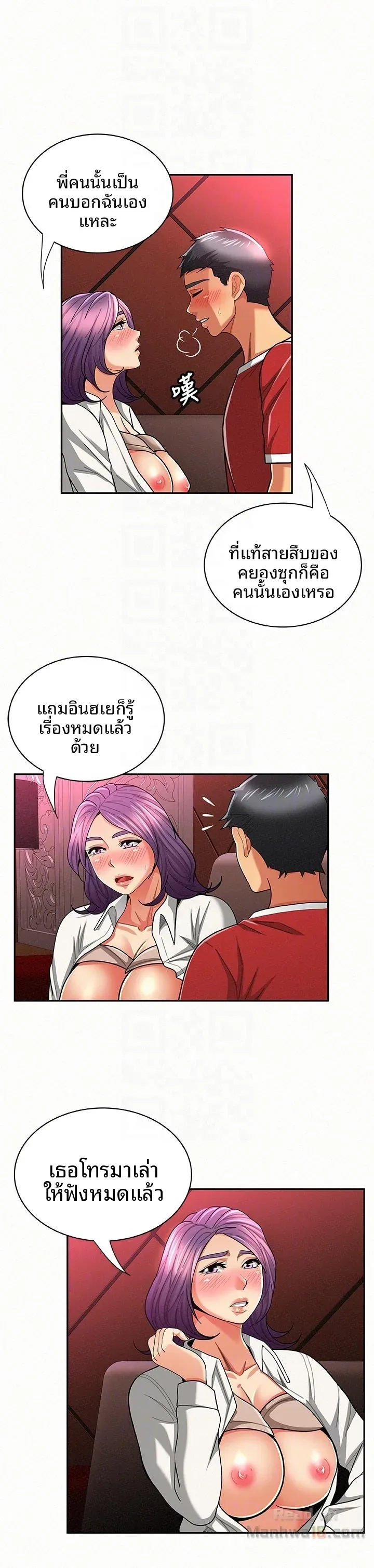 page-21