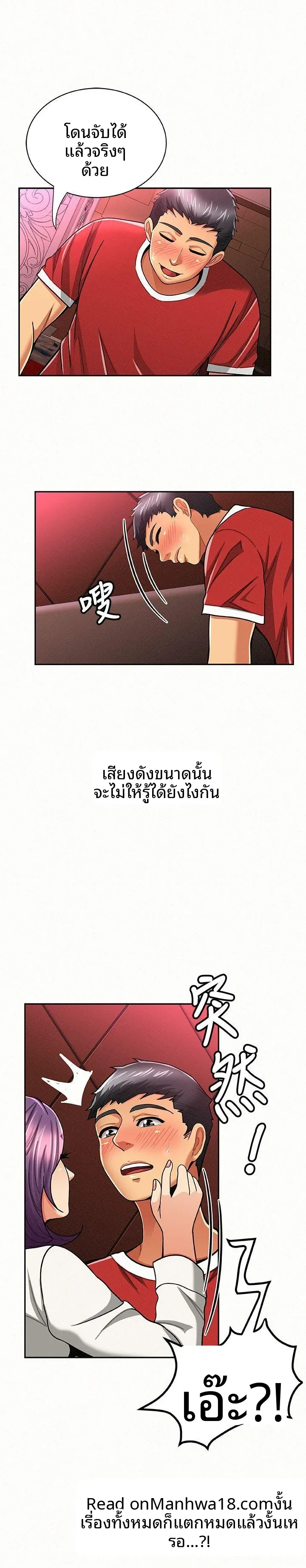page-22