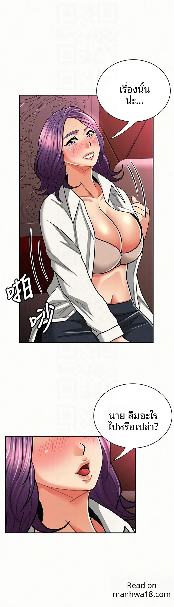 page-25