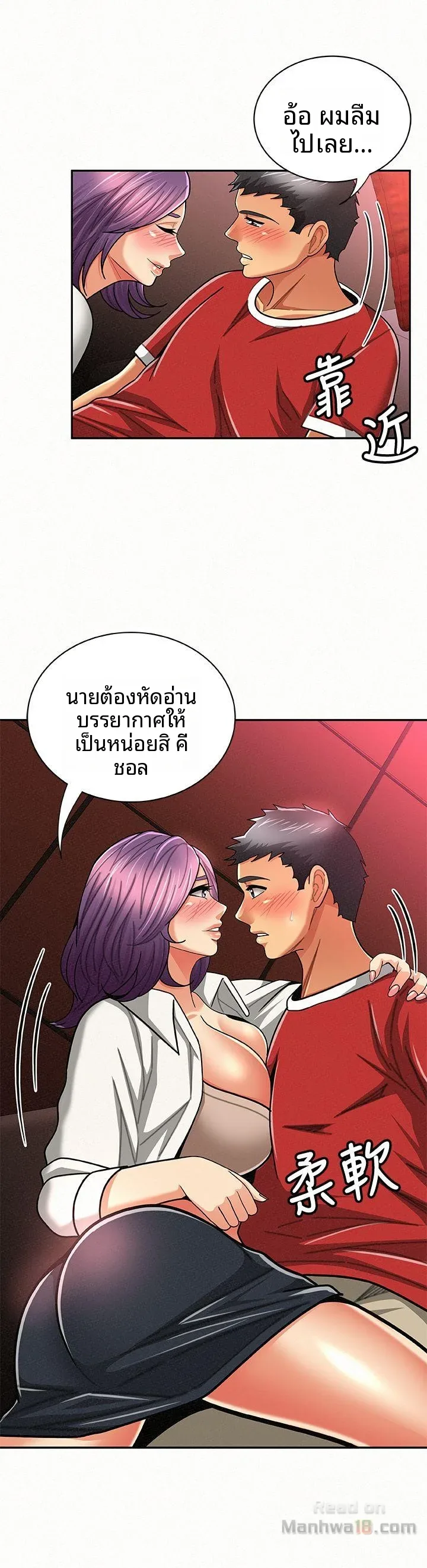 page-26