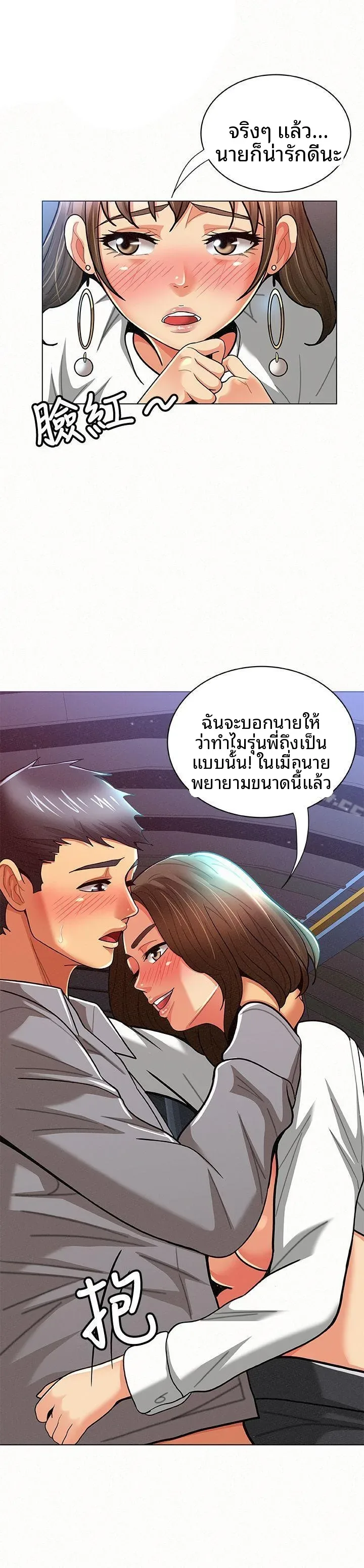 page-1