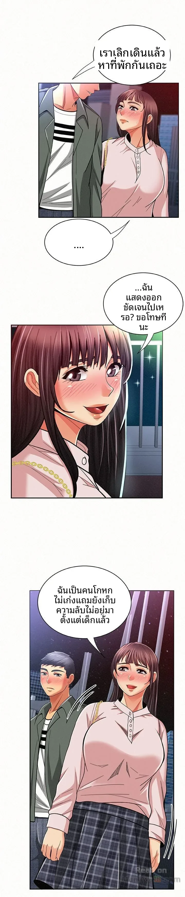 page-4