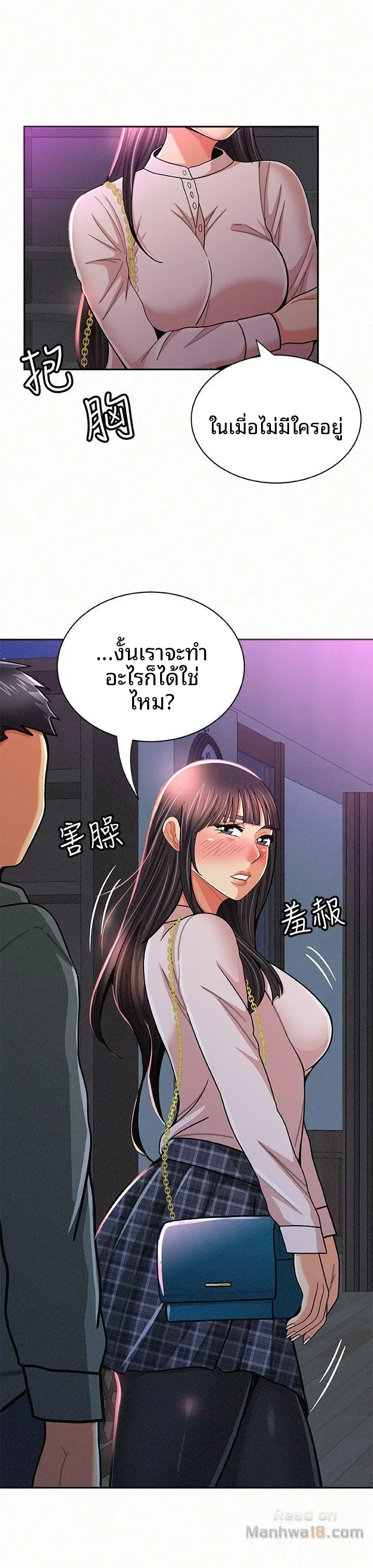 page-1