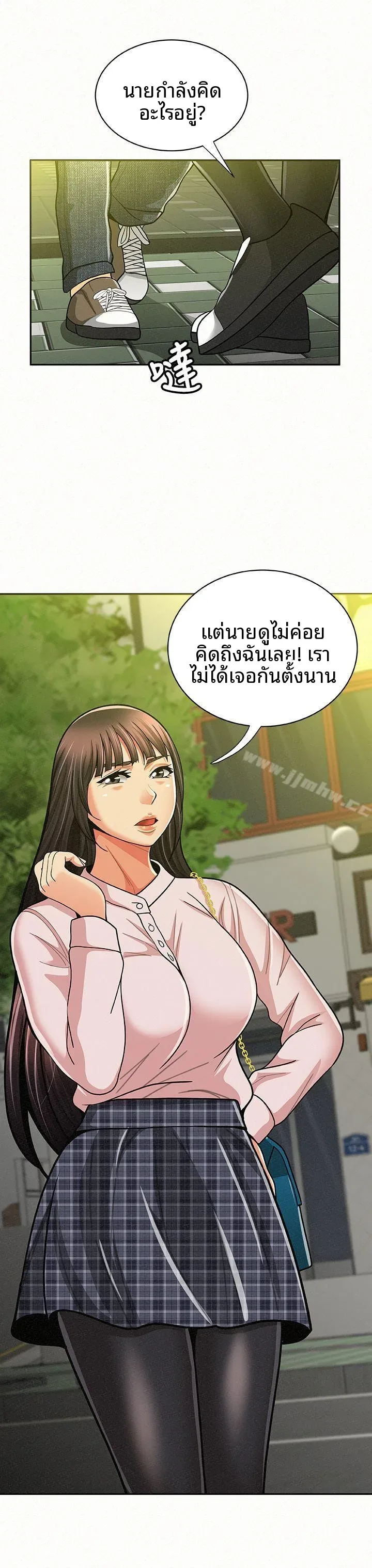 page-13