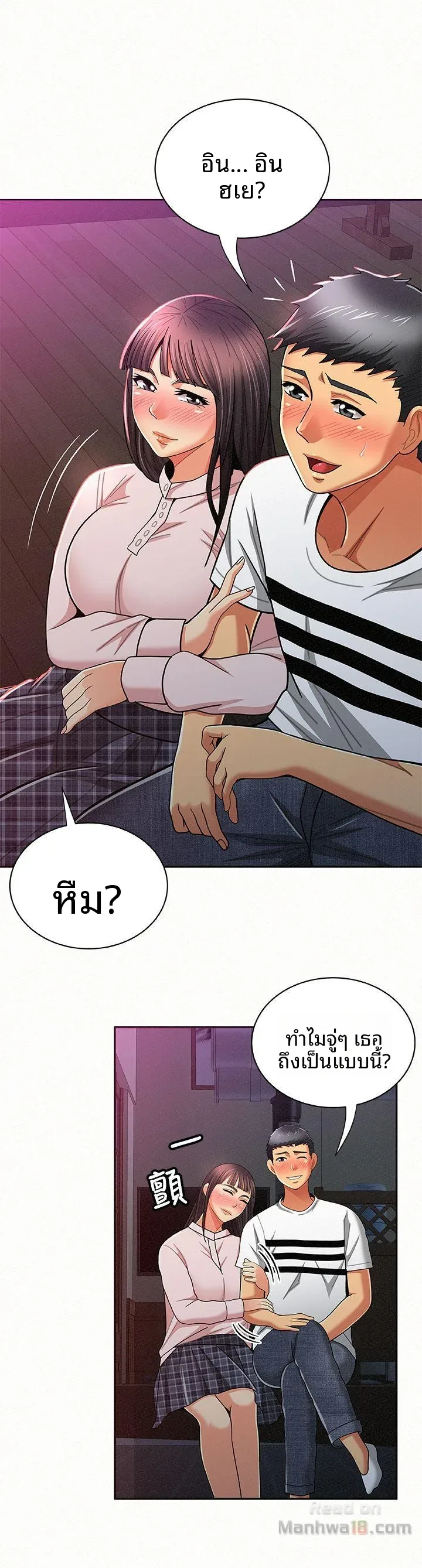 page-11