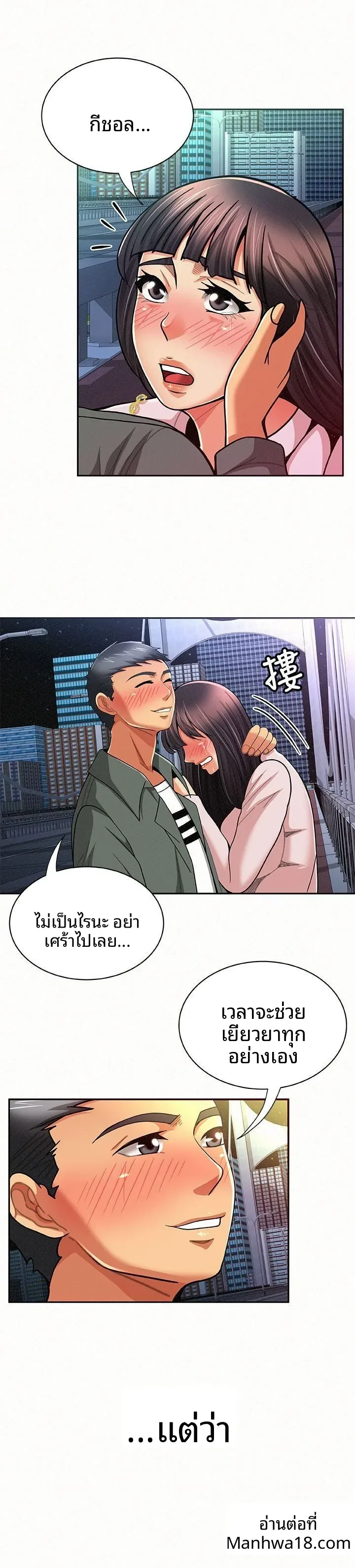 page-15