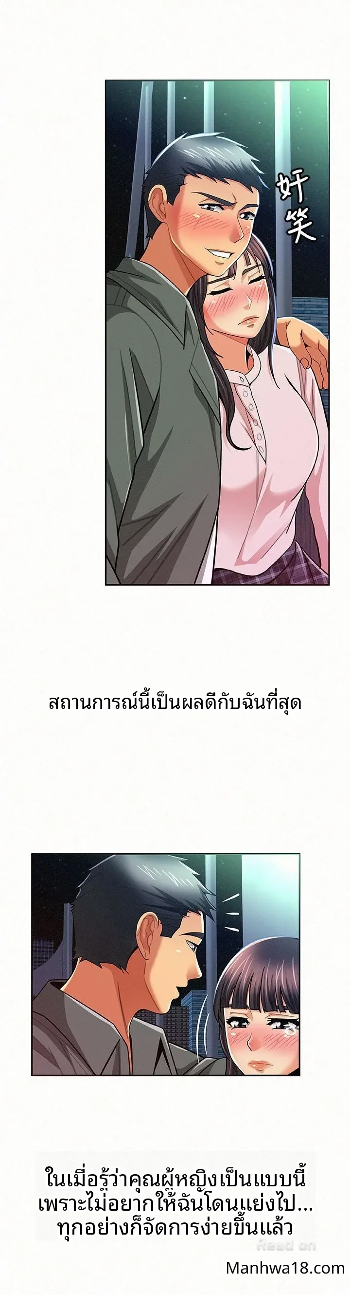 page-16