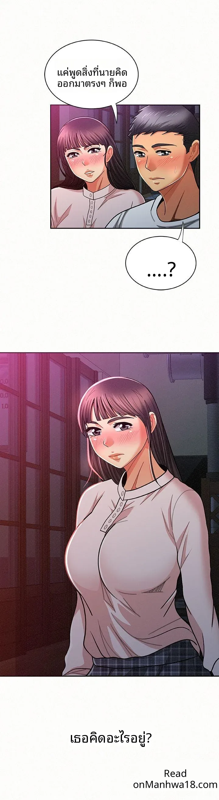 page-15