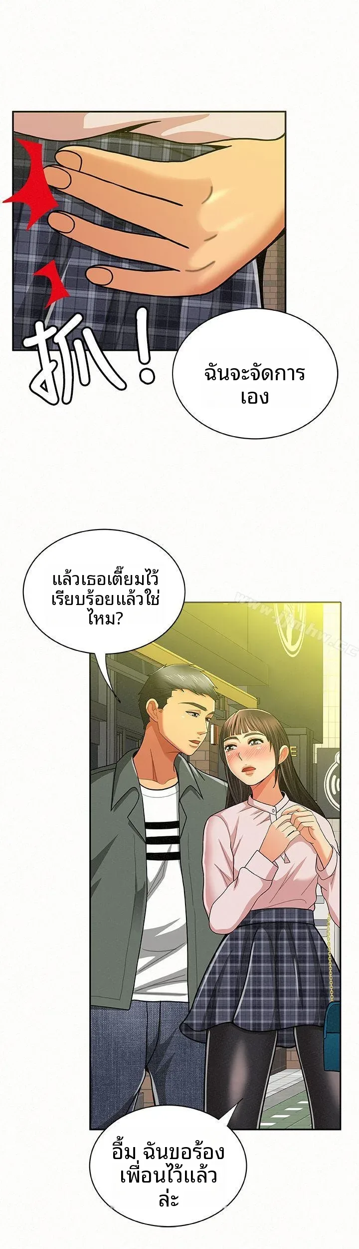 page-21