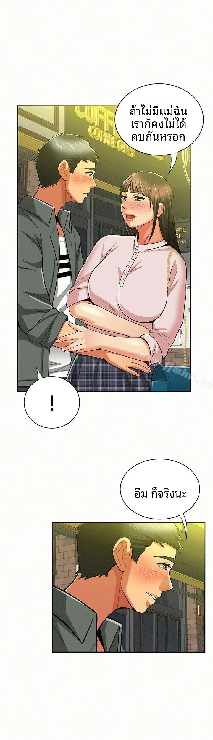 page-23