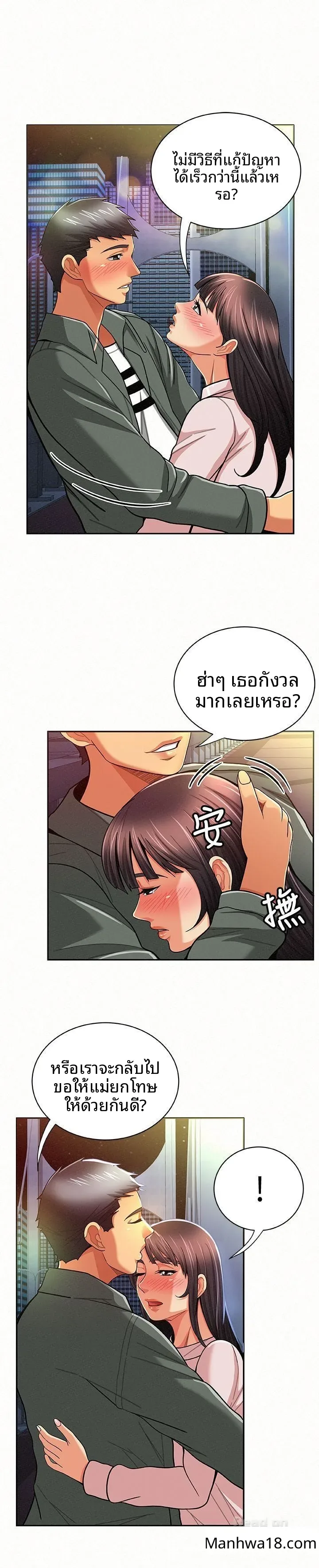 page-21