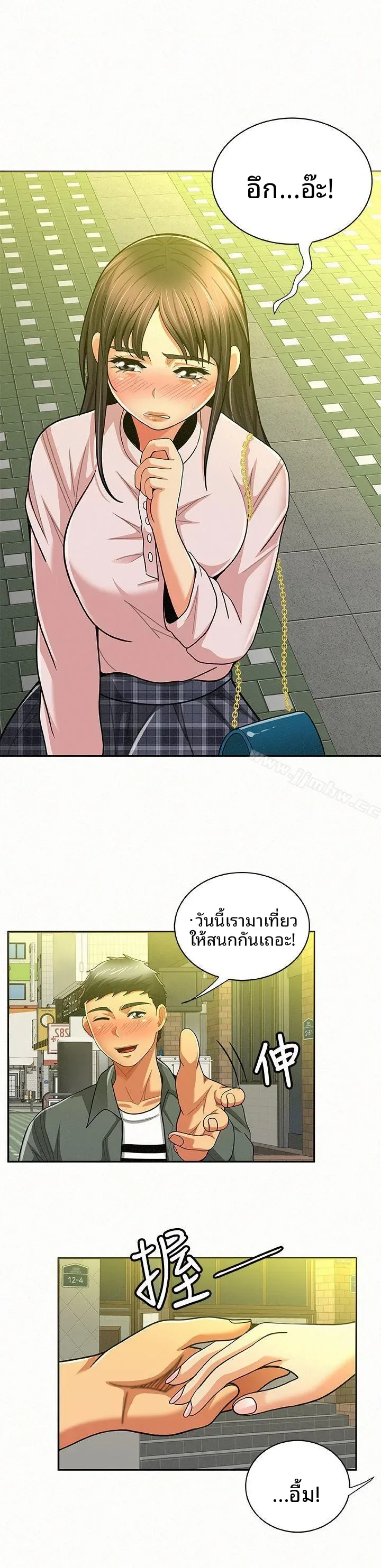 page-25