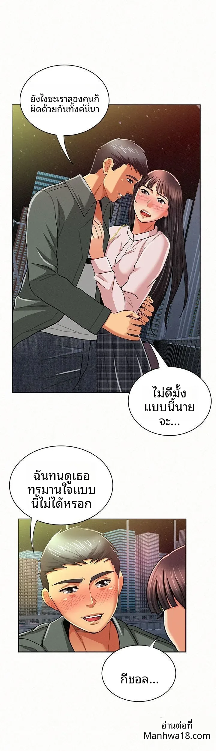page-22
