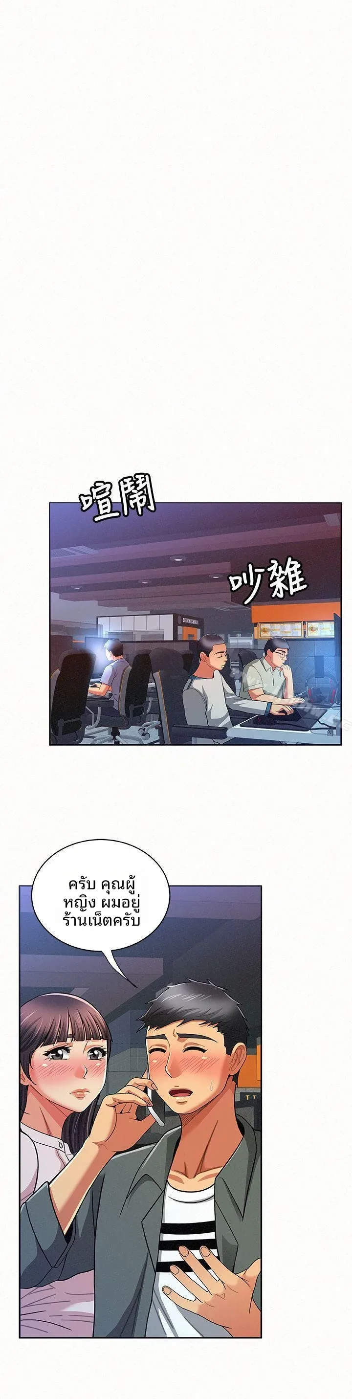 page-26