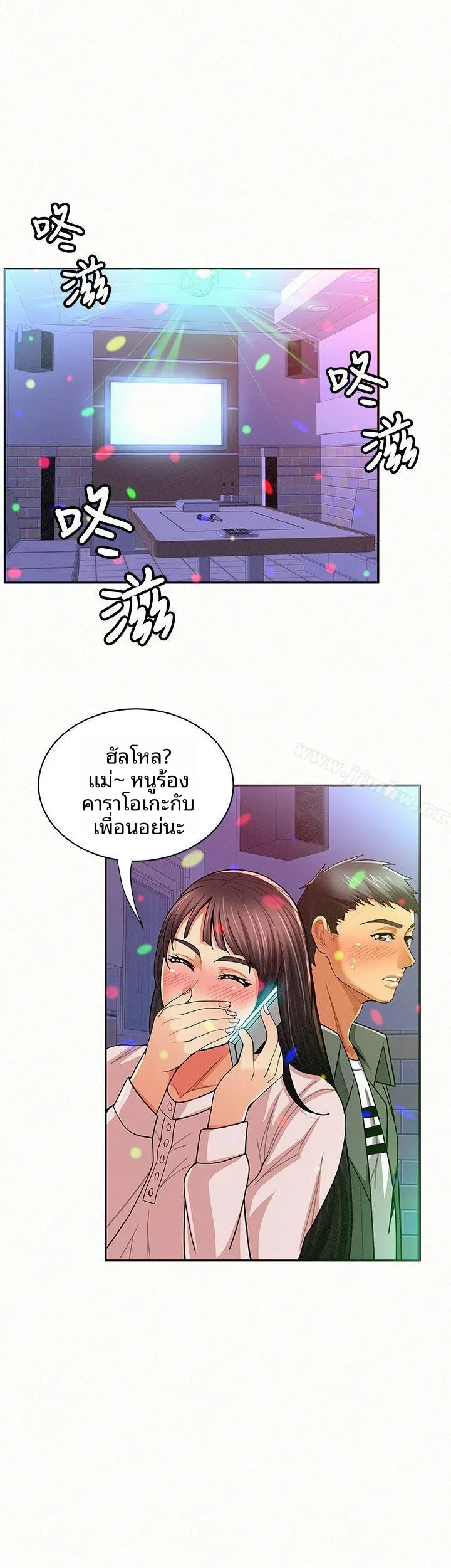 page-27