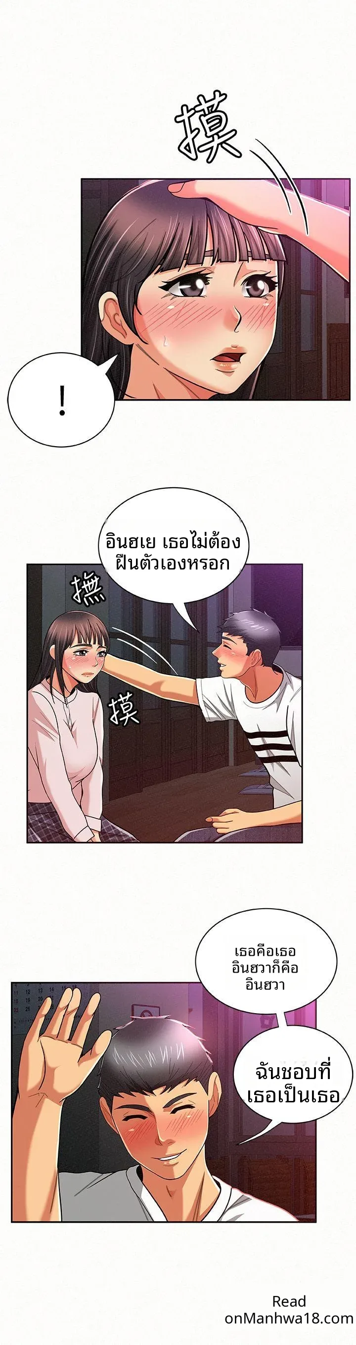 page-22