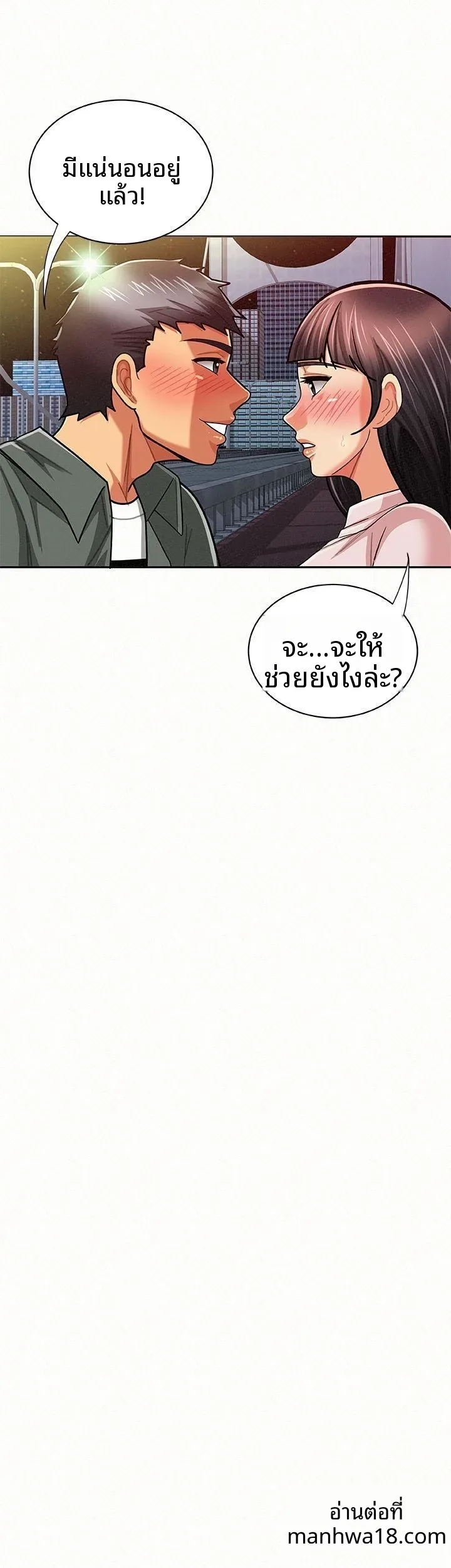 page-27