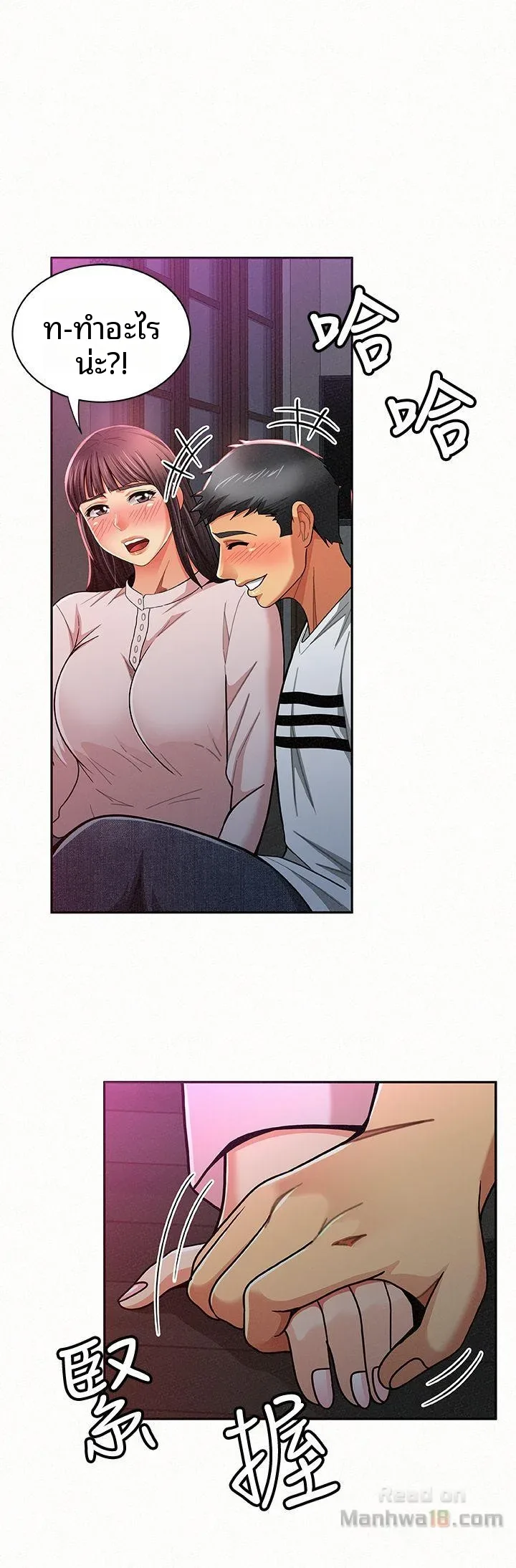 page-25
