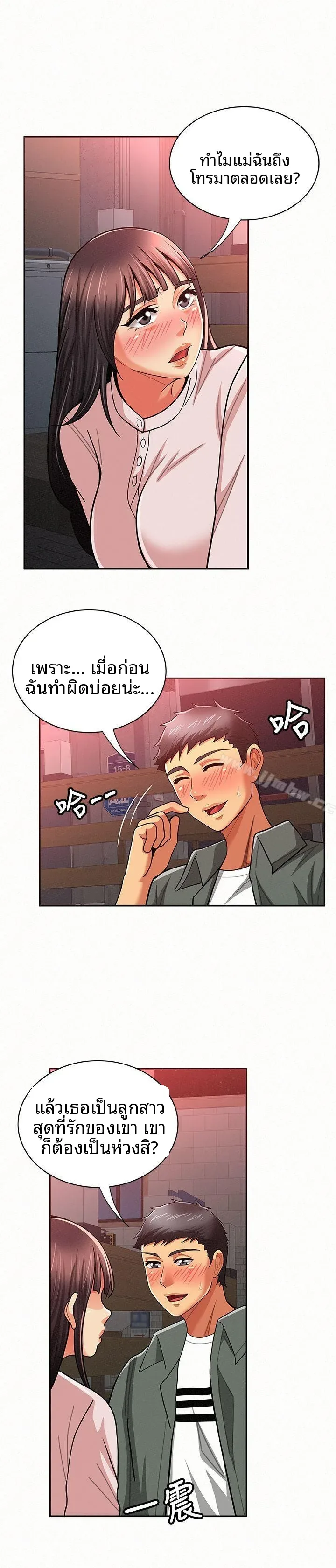 page-30